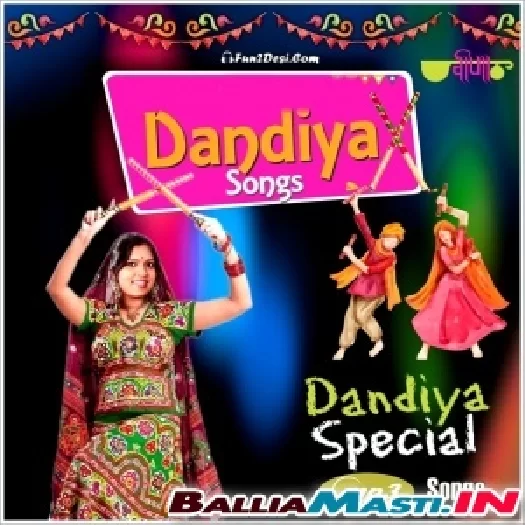 Dandiya Nonstop 2023