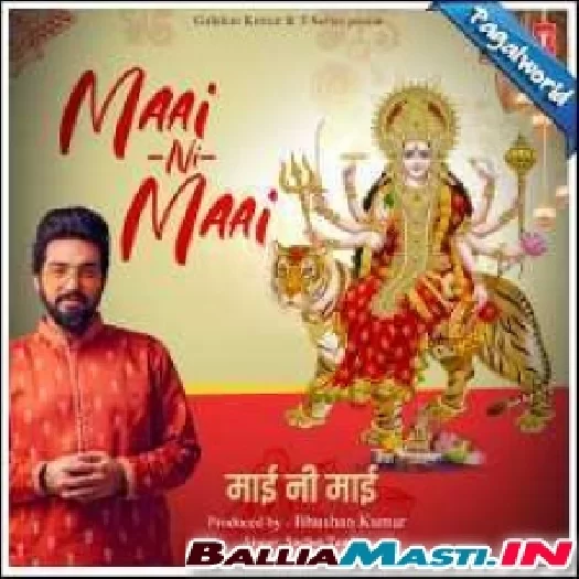 Maai Ni Maai Mp3 Download Payal Dev, Sachet TandonPayal Dev, Sachet Tandon