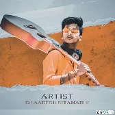 DJ Aadesh Sitamarhi