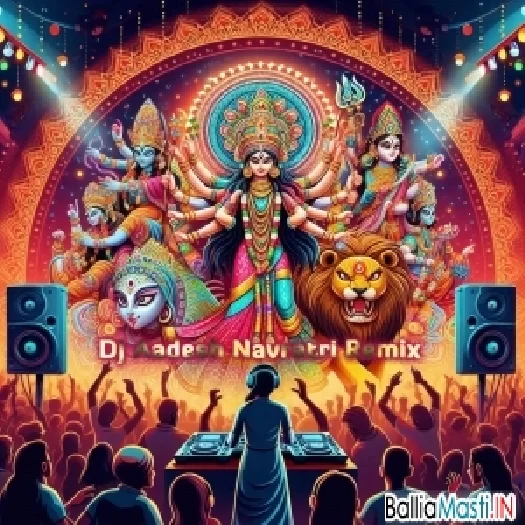 DJ Aadesh Sitamarhi Navratri Remix Mp3 Song