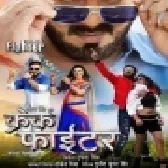 Crack Fighter Poster  Pawan Singh