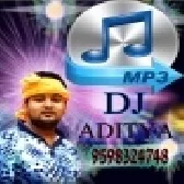 DJ ADITYA Gazipur