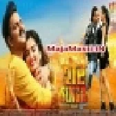 Sher Singh (Pawan Singh, Amrapali Dubey) 2019 Mp3 Songs