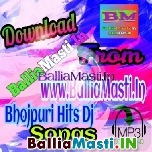 Bhojpuri Dj Songs