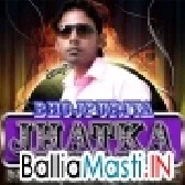 Kawara Nahi Marna ( jaan) Paid point and Dhol mix Dj Dk Raja Lakshman Pur 