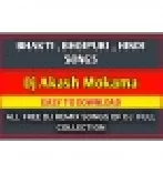 Saiya Ji Niche Ham Upar Se Maza Le Li(New Hot Song) House Bhojpuri Remix By Dj Akash Mokama