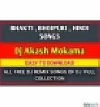 Main Tera Boyfriend(Raabta) Electro Magnetic Remix By Dj Akash Mokama