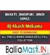 Aja Dub Jau Ankho Ke Raushan Mein  Slow Motion  Mein Full Rapchik Dance Song Remix By Dj Akash Mokama  DjAkashClub