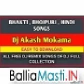 Ladki Beautiful Kar Gayi Chull(Desitronic House Club) Song Remix By Dj Akash Mokama