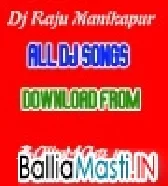 Khalnayak Hu Mai ( EDM Drop Remix ) Dj RaJu Rjm