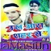 Ballia Shahar Se Remix ALok DJ