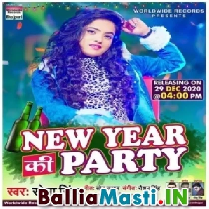 New Year Ki Party Sona Singh