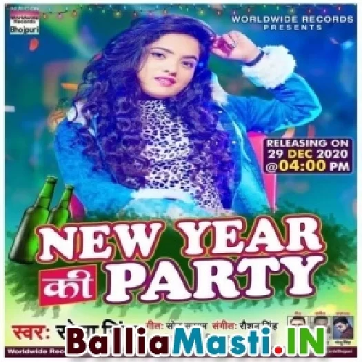 New Year Ki Party (Sona Singh)