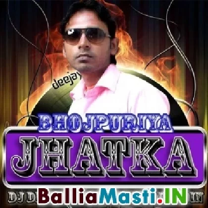 Baaho_Me_Botal_Prem_Pratigya_Dj_Dk_Raja