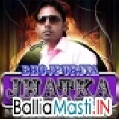 Lifafa Me Abir Pawan Singh Electro Dholki Paid Mix By Dj D.K. Raja
