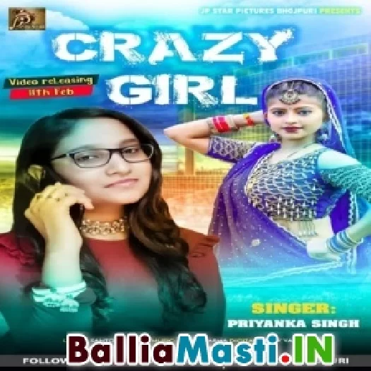 Crazy Girl (Priyanka Singh)