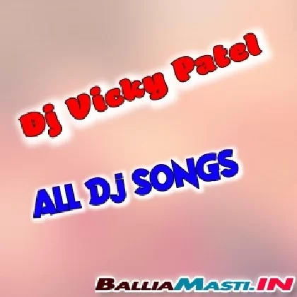 Hila_Ke_Lelo_Namri_(Bhojpuri_Hard_Mix)_(Dj_Vicky_Patel) -