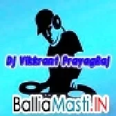 Kahan Raja Bhoj Kahan Gangu Teli   Remix Dj Mp3 Song   Dj Vikrant Prayagraj