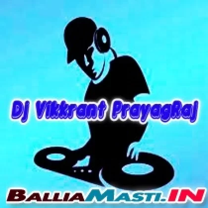 Kahan Raja Bhoj Kahan Gangu Teli - Remix Dj Mp3 Song - Dj Vikrant Prayagraj