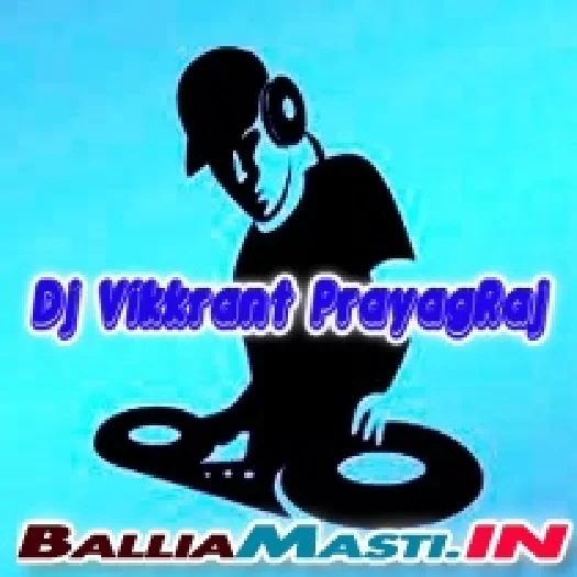 Kahan Raja Bhoj Kahan Gangu Teli   Remix Dj Mp3 Song   Dj Vikrant Prayagraj