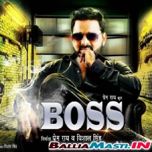 Boss 2021 Movie Song (Pawan Singh)