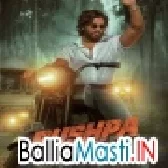 Srivalli (Video) | Pushpa Video Song| Srivalli (Video) | Pushpa Video Song|