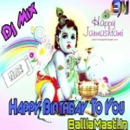Happy BirthDay To You Shyam Dj Mix Vibration