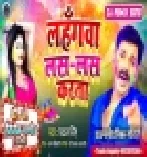 Holiya Me Lagi Dafa 302 ( Arvind Akela Kallu , Antra Singh Priyanka ) Holi Song Dj Vivek Pandey